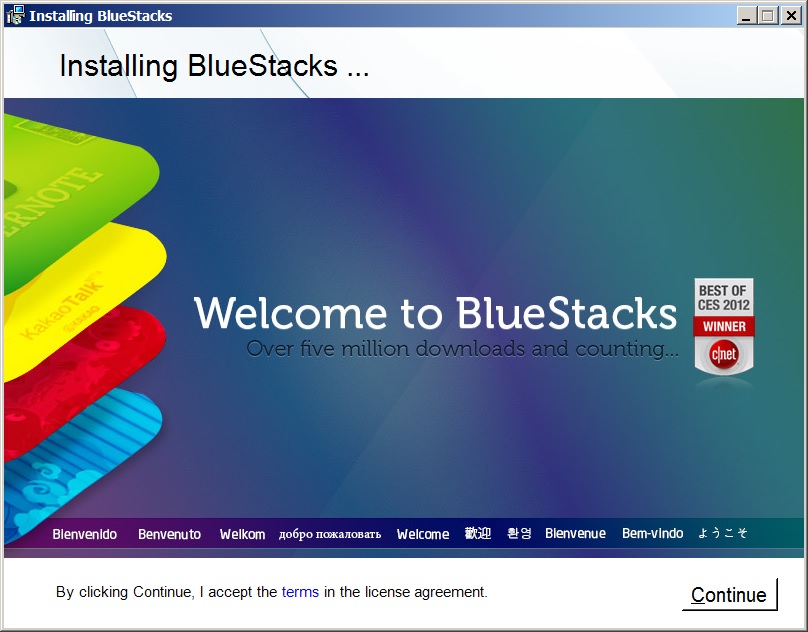 Приветствие мастера установки BlueStacks