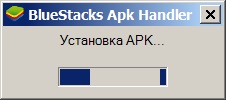 Установка APK на BlueStacks