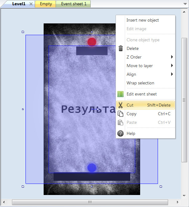 Вырежьте объекты ResultText и Light с макета Level1
