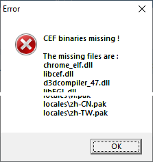 Диалог с сообщением, что не хватает бинарных файлов CEF