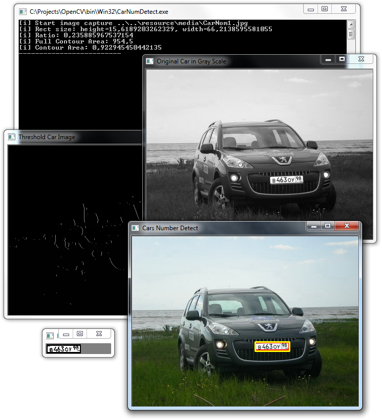 Распознавания номера машины на изображении с помощью библиотеки OpenCV в Delphi