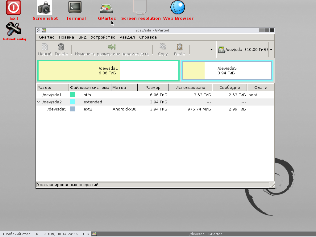 GParted Live после загрузки