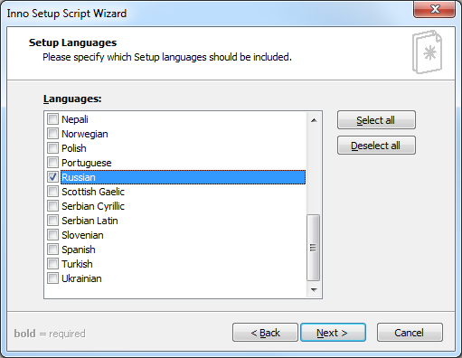 Шаг Setup Languages мастера создания скрипта Inno Setup
