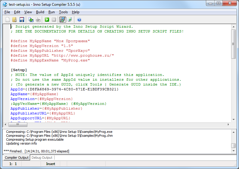Компилятор Inno Setup