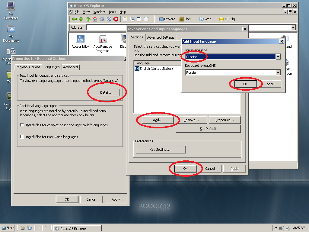 Выбор русского языка в ReactOS