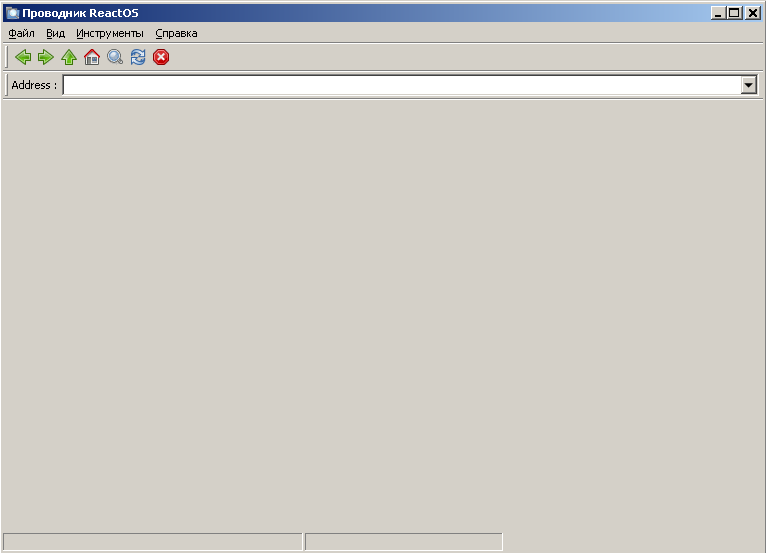 Пустое окно проводника ReactOS