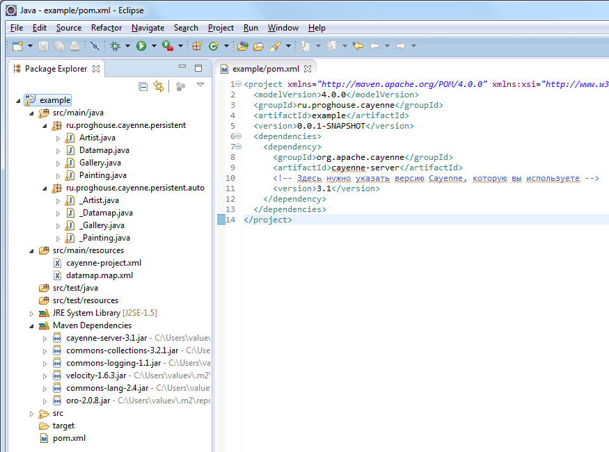 Корректировка файла pom.xml в Eclipse