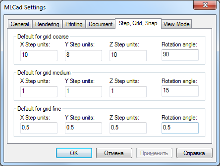 Настройка шага и сетки в MLCad