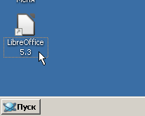 Ярлык запуска LibreOffice в ReactOS