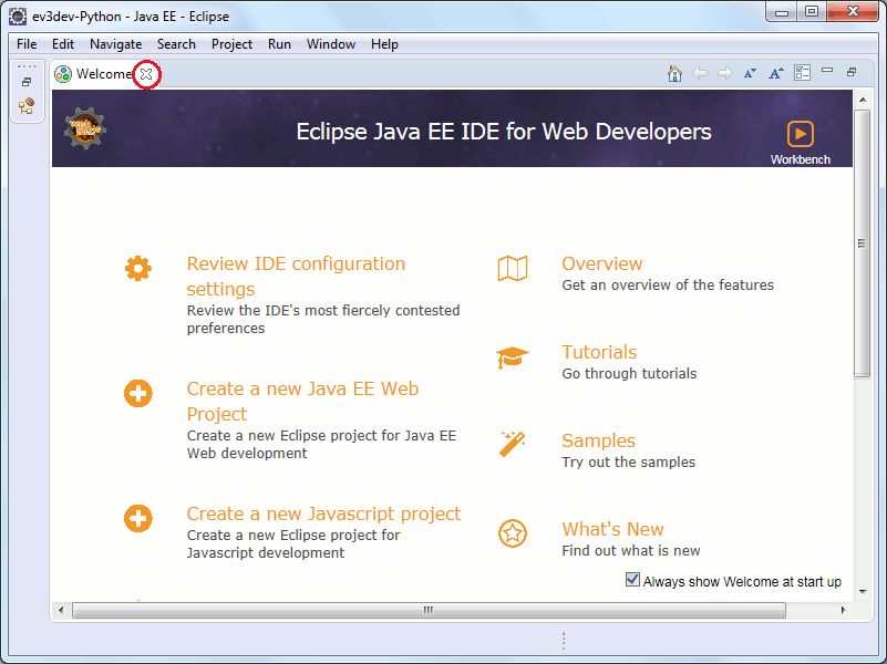 Окно приветствия в Eclipse