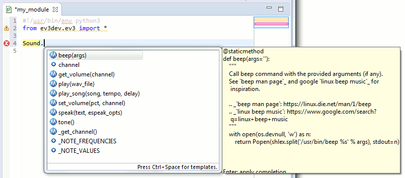 Список методов и атрибутов класса Python в Eclipse