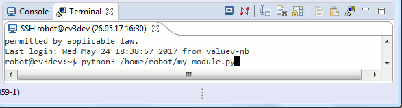 Запуск программы Python на EV3 через SSH-терминал Eclipse