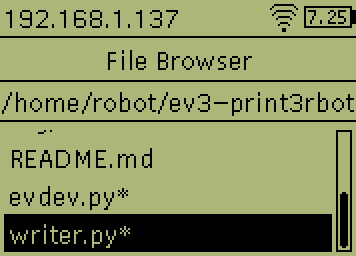 Запуск управляющей программы робота-художника EV3 Print3rbot из меню ev3dev